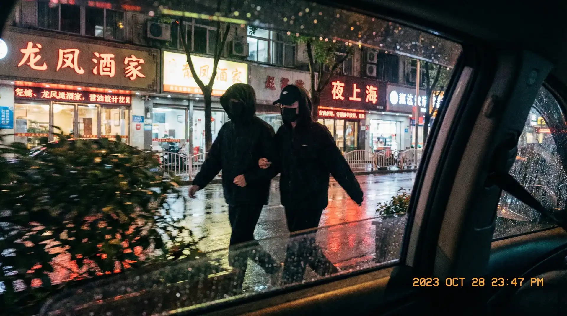 云开全站ly娱乐 - 顶流明星深夜密会现场抓拍照片